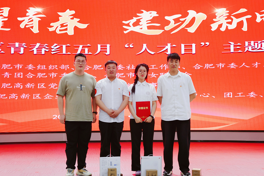 ������(btt)����-918������,���������