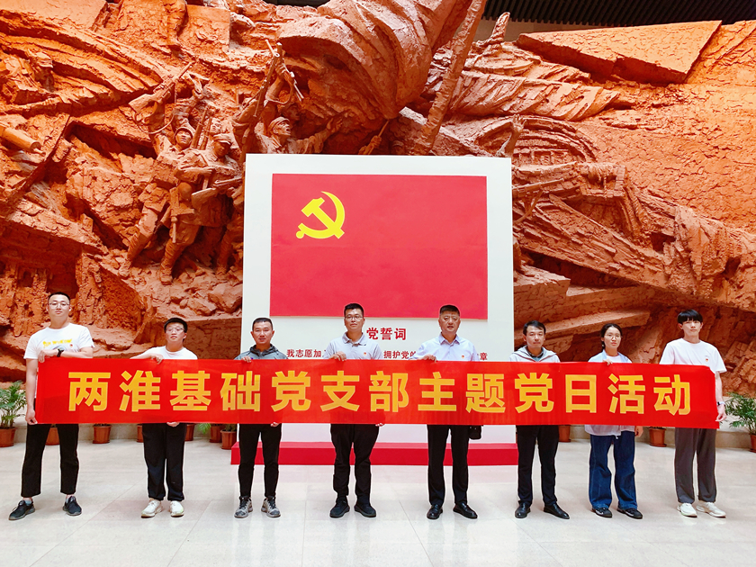 ������(btt)����-918������,���������