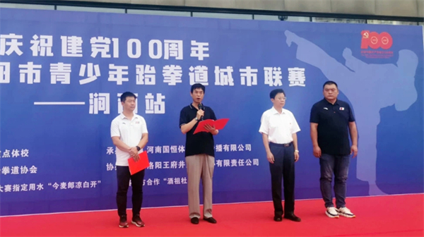新利体育·luck18(中国)首页