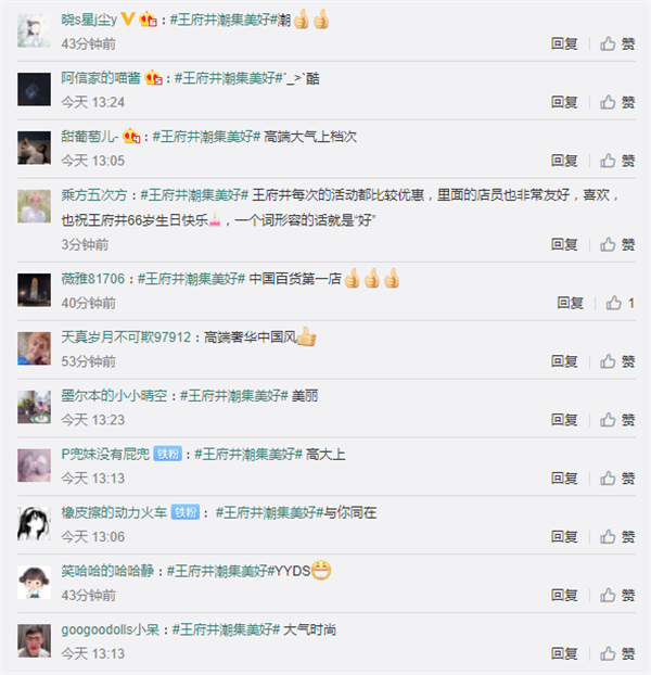 新利体育·luck18(中国)首页