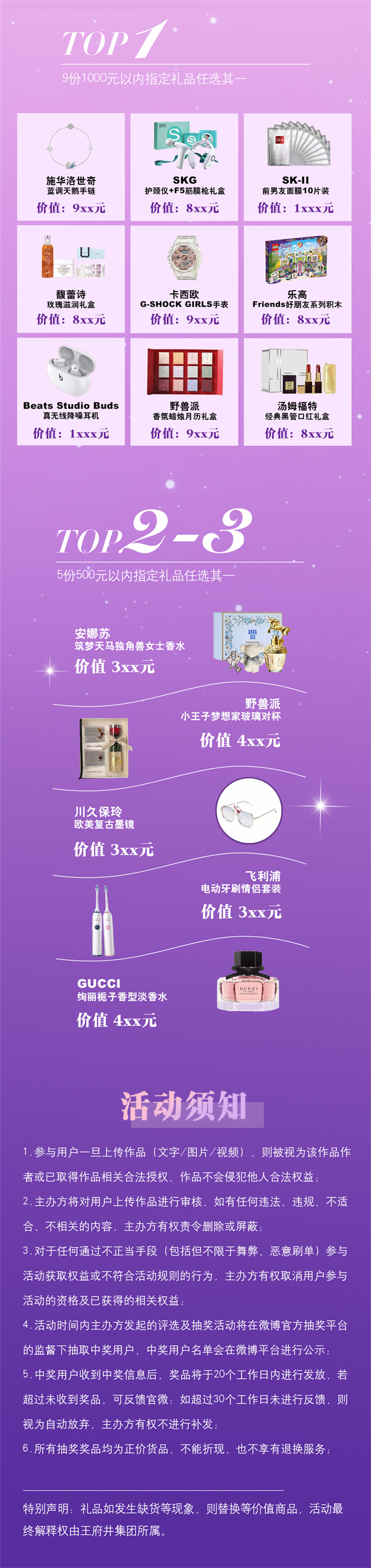 新利体育·luck18(中国)首页