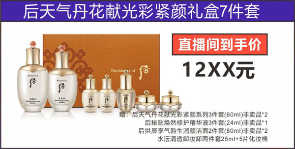 新利体育·luck18(中国)首页
