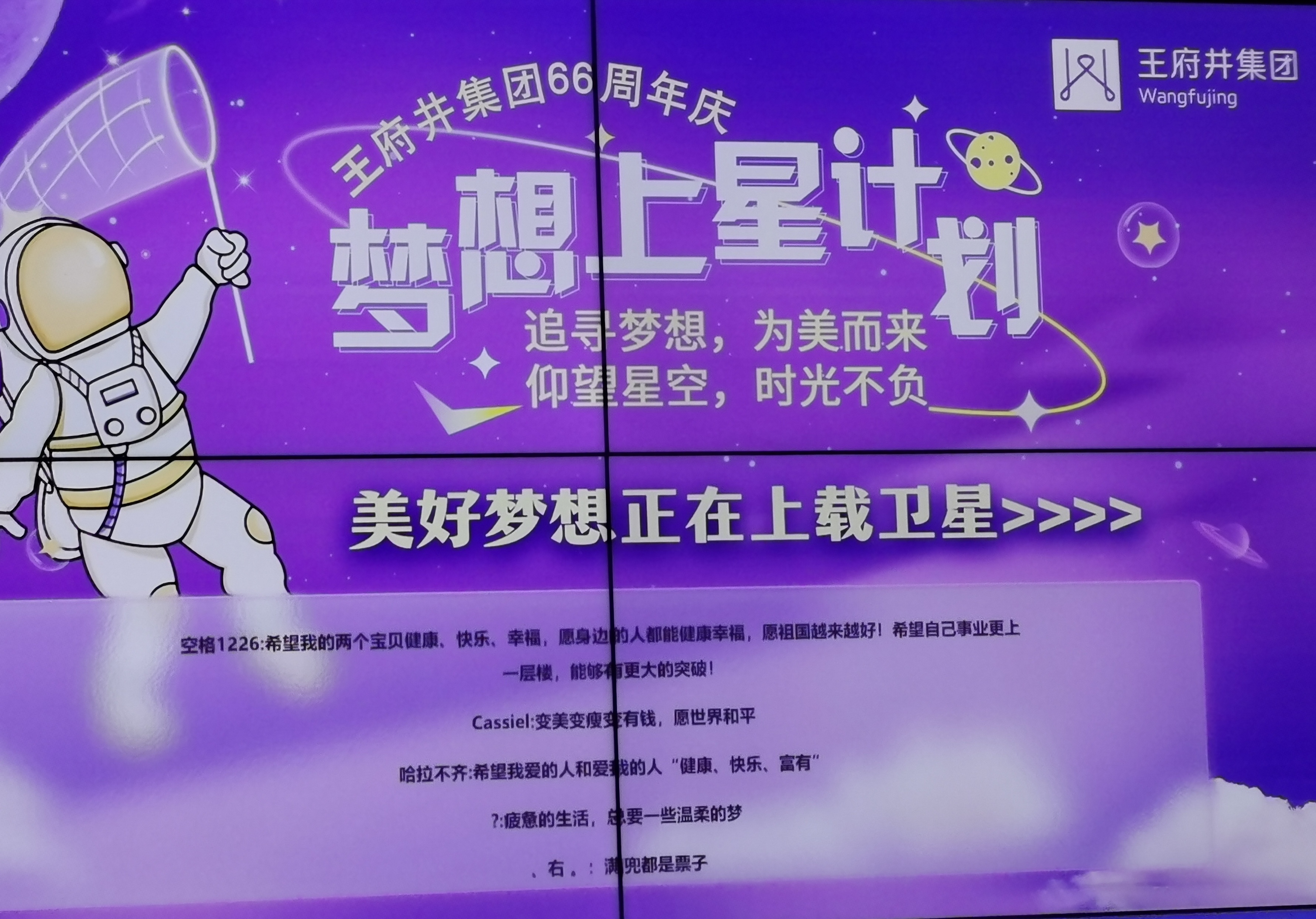 新利体育·luck18(中国)首页