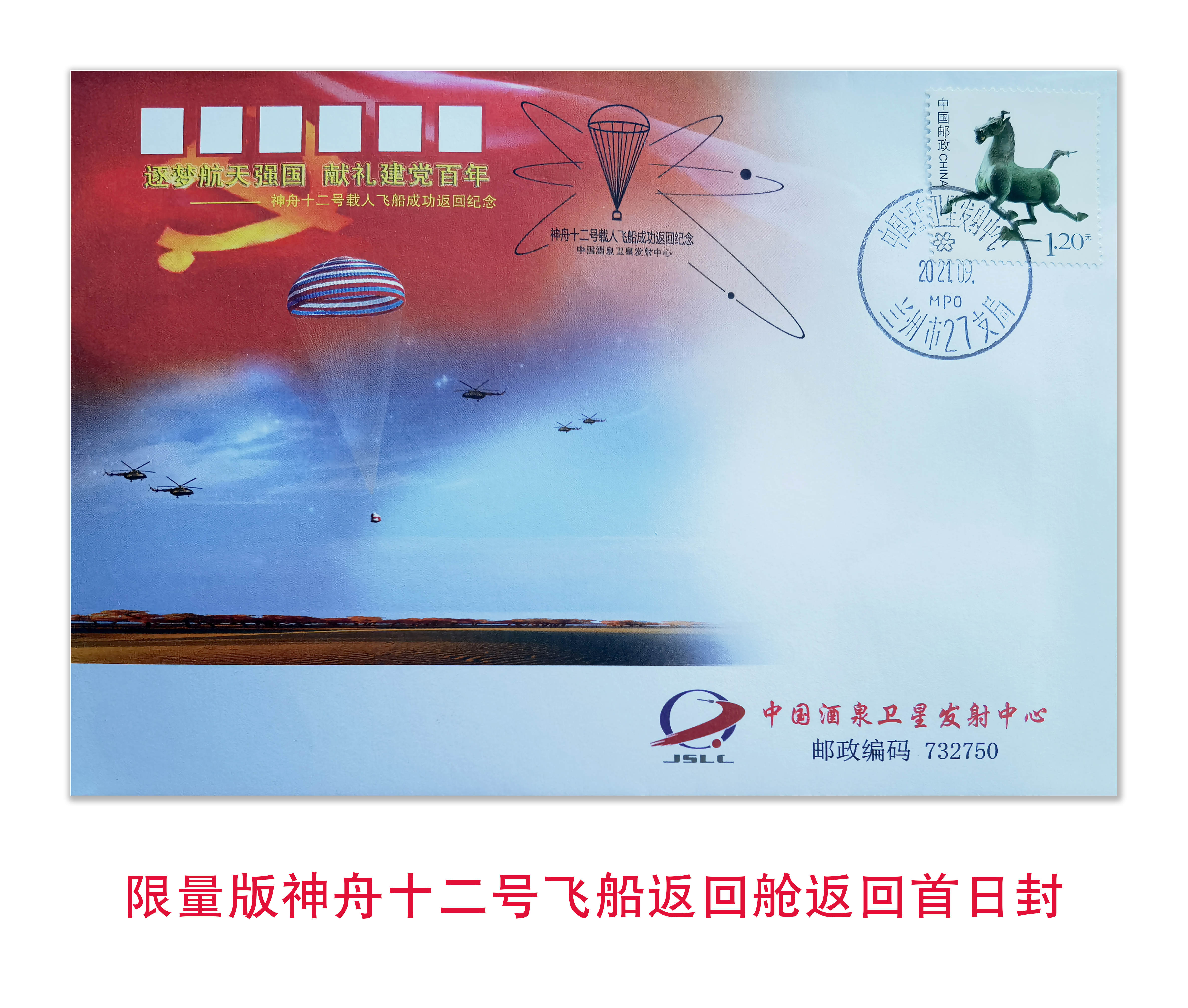 新利体育·luck18(中国)首页