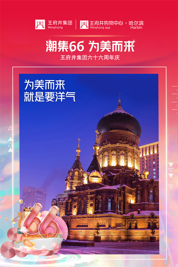 新利体育·luck18(中国)首页