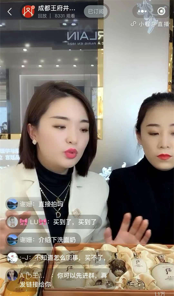 ÐÂÀûÌåÓý¡¤luck18(Öйú)Ê×Ò³