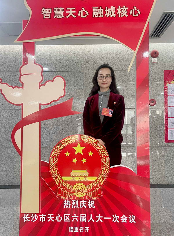 新利体育·luck18(中国)首页