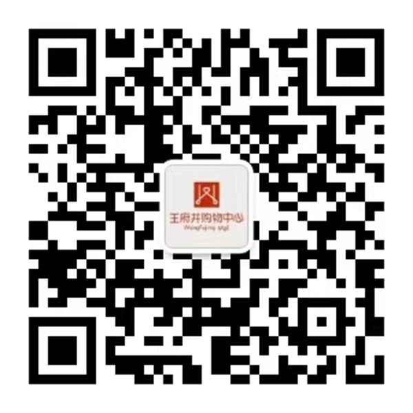 新利体育·luck18(中国)首页