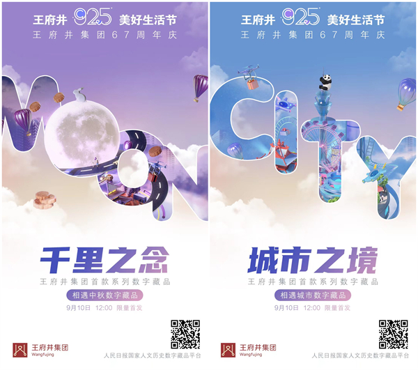 新利体育·luck18(中国)首页