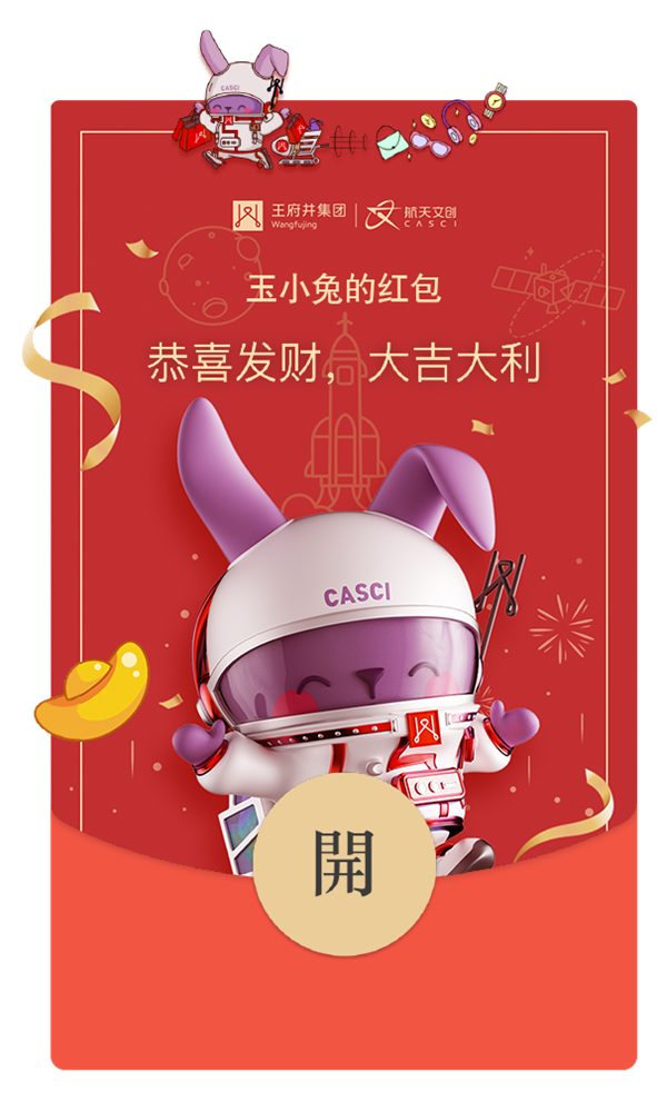 新利体育·luck18(中国)首页