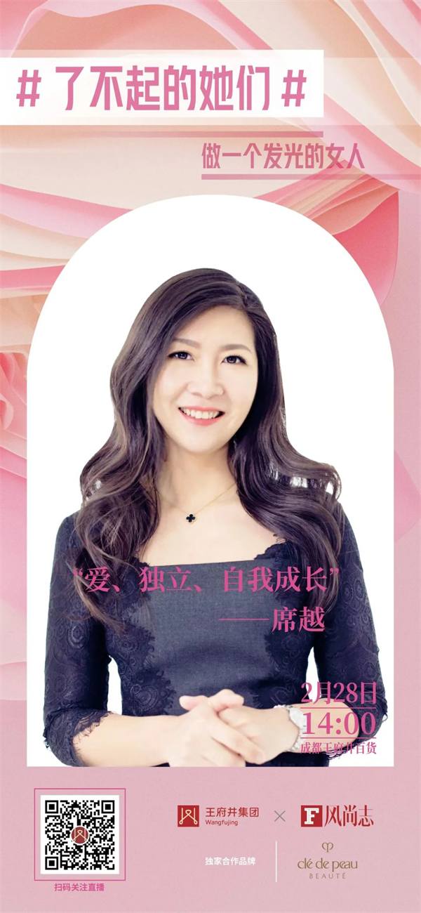 新利体育·luck18(中国)首页